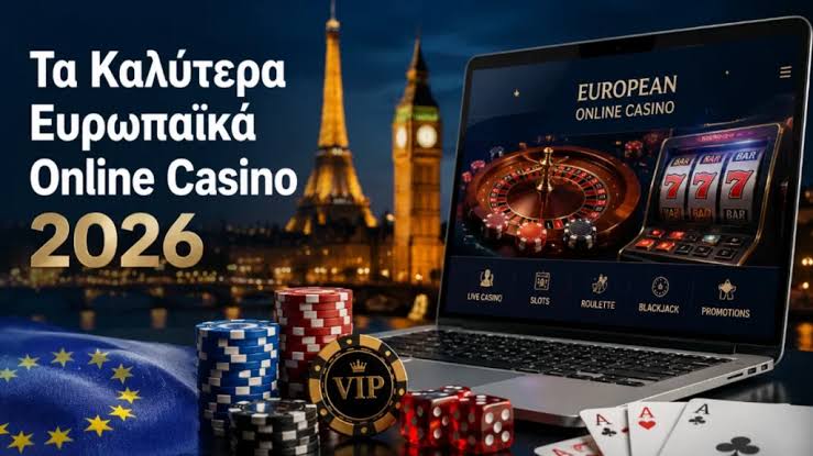 NV Casino Ο Απόλυτος Προορισμός Τυχερών Παιχνιδιών