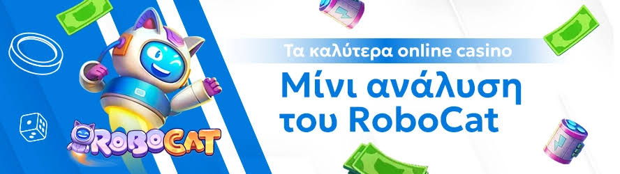 Τα Καλύτερα Ευρωπαϊκά Online Casino 446321740 Τα Καλύτερα Ευρωπαϊκά Online Casino 446321740